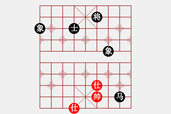 象棋棋譜圖片：天機(jī)商業(yè)庫(9星)-和-象棋界敗類(9星) - 步數(shù)：160 