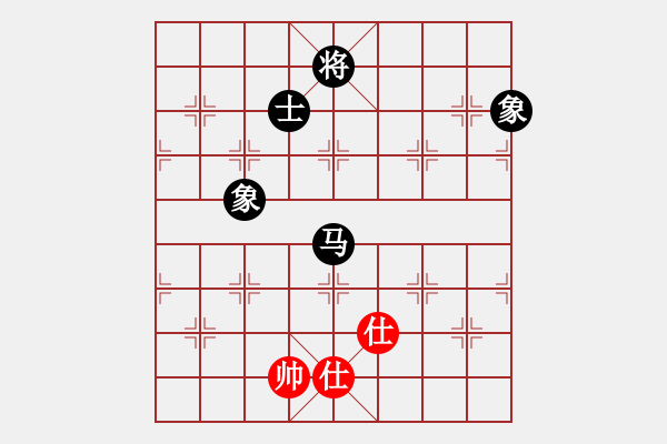 象棋棋譜圖片：天機(jī)商業(yè)庫(9星)-和-象棋界敗類(9星) - 步數(shù)：170 