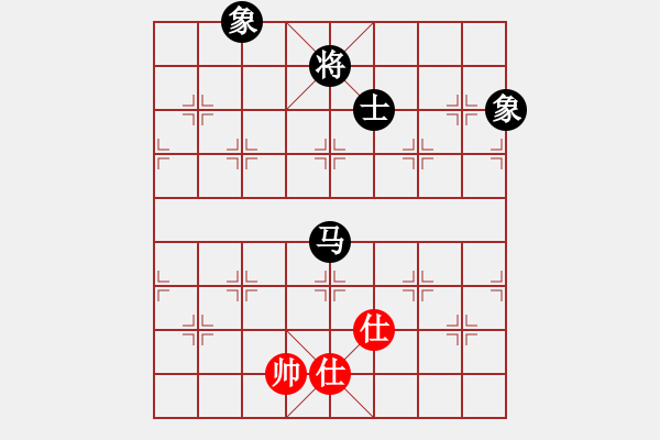 象棋棋譜圖片：天機(jī)商業(yè)庫(9星)-和-象棋界敗類(9星) - 步數(shù)：190 