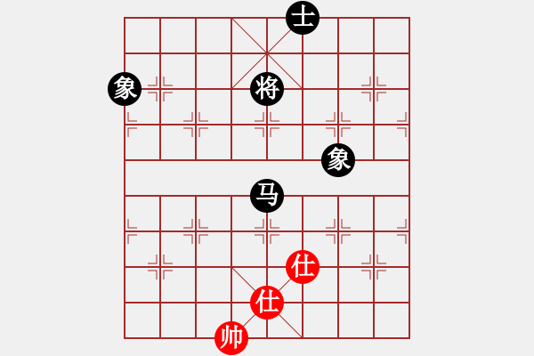 象棋棋譜圖片：天機(jī)商業(yè)庫(9星)-和-象棋界敗類(9星) - 步數(shù)：200 