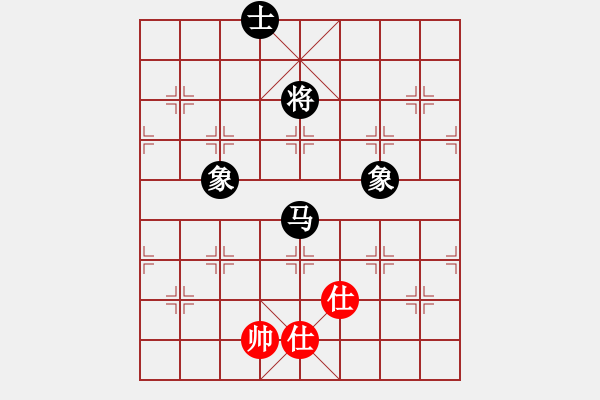 象棋棋譜圖片：天機(jī)商業(yè)庫(9星)-和-象棋界敗類(9星) - 步數(shù)：230 