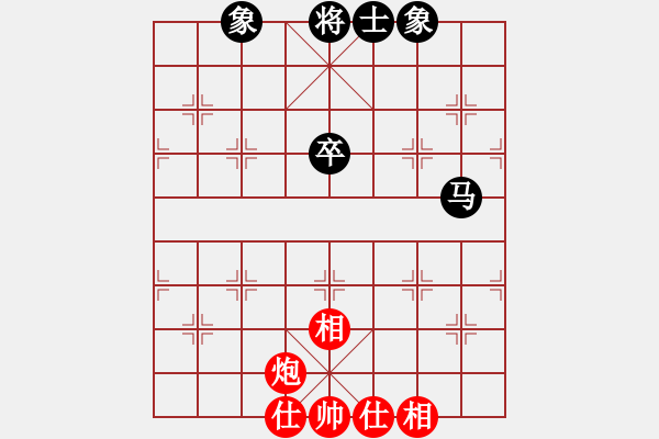 象棋棋譜圖片：天機(jī)商業(yè)庫(9星)-和-象棋界敗類(9星) - 步數(shù)：90 