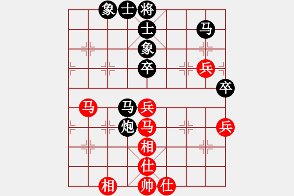 象棋棋谱图片：山西 张琳 和 重庆 梁潇 - 步数：50 