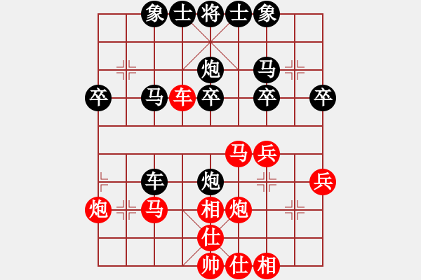 象棋棋譜圖片：恒源煤電(日帥)-勝-雪擁蘭關(guān)(8段) - 步數(shù)：40 