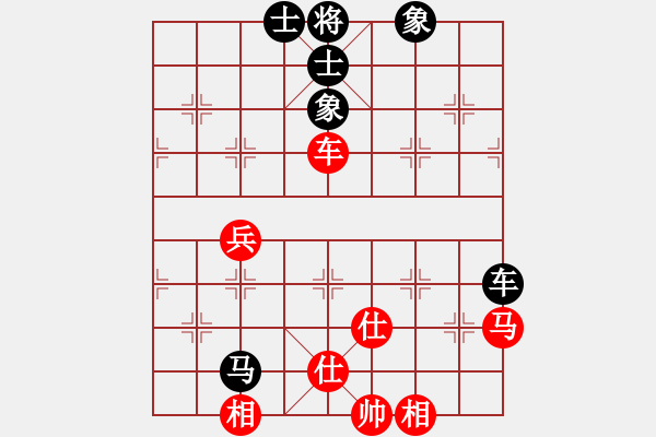 象棋棋譜圖片：冠軍級(jí)殺手(月將)-和-象棋陪練(6段) - 步數(shù)：100 