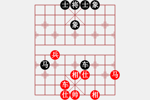 象棋棋譜圖片：冠軍級(jí)殺手(月將)-和-象棋陪練(6段) - 步數(shù)：70 