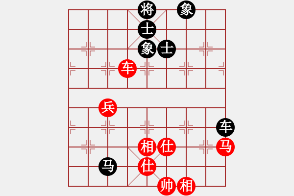 象棋棋譜圖片：冠軍級(jí)殺手(月將)-和-象棋陪練(6段) - 步數(shù)：80 