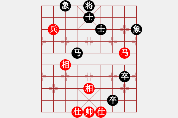 象棋棋譜圖片：中炮過河車互進(jìn)七兵對(duì)屏風(fēng)馬平炮兌車 急沖中兵  （紅兵三進(jìn)一）  霉國(guó)制造四(9段)-負(fù)-彩霸周小平 - 步數(shù)：120 