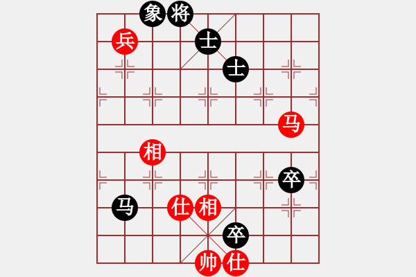 象棋棋譜圖片：中炮過河車互進(jìn)七兵對(duì)屏風(fēng)馬平炮兌車 急沖中兵  （紅兵三進(jìn)一）  霉國(guó)制造四(9段)-負(fù)-彩霸周小平 - 步數(shù)：130 