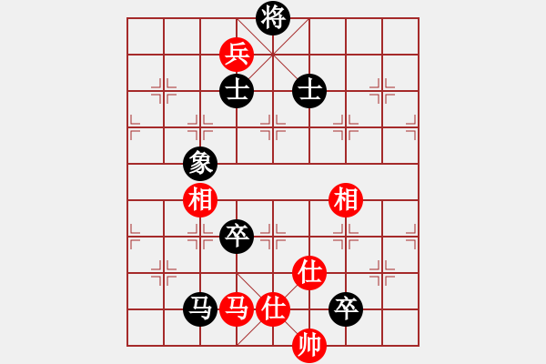 象棋棋譜圖片：中炮過河車互進(jìn)七兵對(duì)屏風(fēng)馬平炮兌車 急沖中兵  （紅兵三進(jìn)一）  霉國(guó)制造四(9段)-負(fù)-彩霸周小平 - 步數(shù)：220 