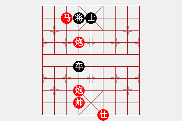 象棋棋譜圖片：大盜大盜朋(月將)-勝-踏雪中無痕(人王)（中局運(yùn)子） - 步數(shù)：220 