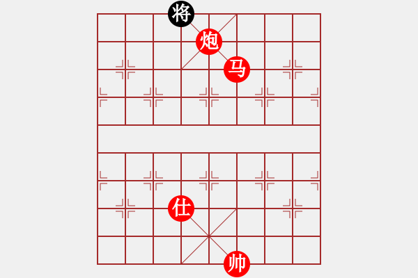 象棋棋譜圖片：大盜大盜朋(月將)-勝-踏雪中無痕(人王)（中局運(yùn)子） - 步數(shù)：245 