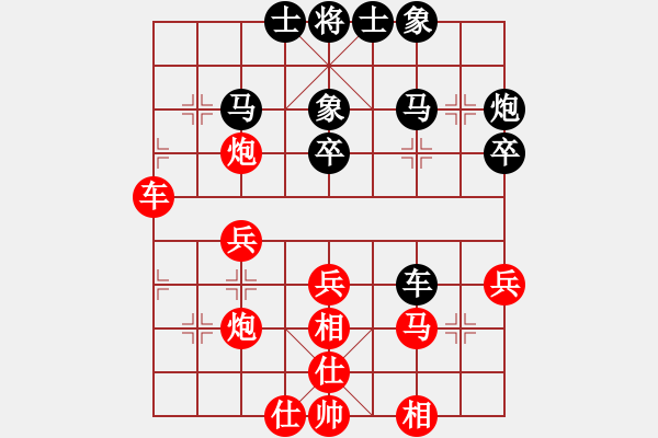 象棋棋譜圖片：老公我愛你(5段)-勝-冷面飛龍(3段) 五七炮對屏風(fēng)馬進７卒 紅左直車對黑右直車右炮過河 - 步數(shù)：50 