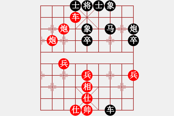 象棋棋譜圖片：老公我愛你(5段)-勝-冷面飛龍(3段) 五七炮對屏風(fēng)馬進７卒 紅左直車對黑右直車右炮過河 - 步數(shù)：58 