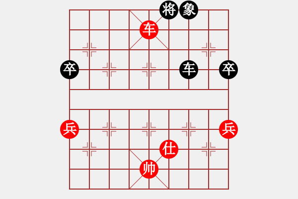 象棋棋譜圖片：2006年第三屆梁山賽第九輪：倚樓美少女(4r)-和-江蘇興順將(4r) - 步數(shù)：100 