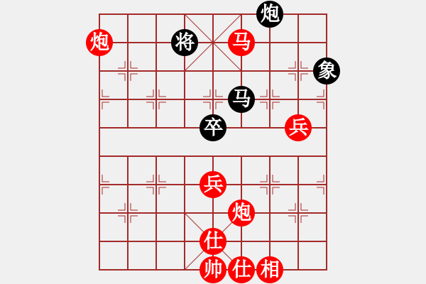 象棋棋譜圖片：棋局-6kNb25A - 步數(shù)：0 