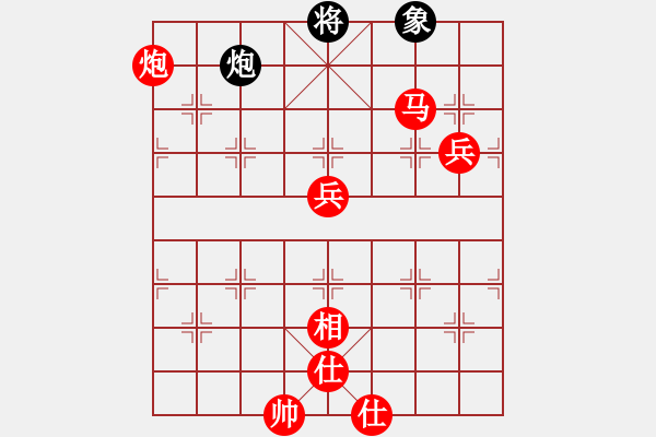 象棋棋譜圖片：棋局-6kNb25A - 步數(shù)：20 