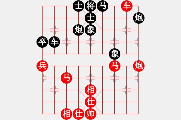 象棋棋譜圖片：2016.04.23 D4D4 后負(fù) 星海之緣 - 步數(shù)：100 