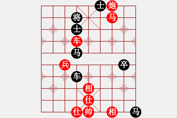 象棋棋譜圖片：壹玖捌貳年(2段)-勝-zomby(7段) - 步數(shù)：100 