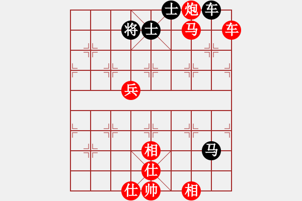 象棋棋譜圖片：壹玖捌貳年(2段)-勝-zomby(7段) - 步數(shù)：110 