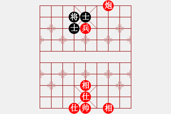 象棋棋譜圖片：壹玖捌貳年(2段)-勝-zomby(7段) - 步數(shù)：130 