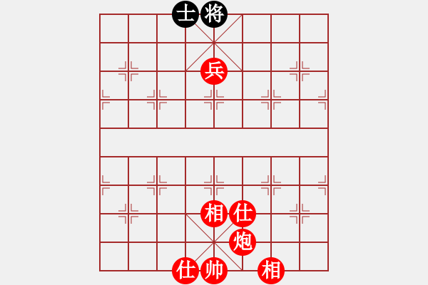 象棋棋譜圖片：壹玖捌貳年(2段)-勝-zomby(7段) - 步數(shù)：140 