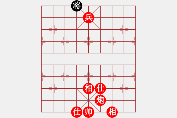 象棋棋譜圖片：壹玖捌貳年(2段)-勝-zomby(7段) - 步數(shù)：145 