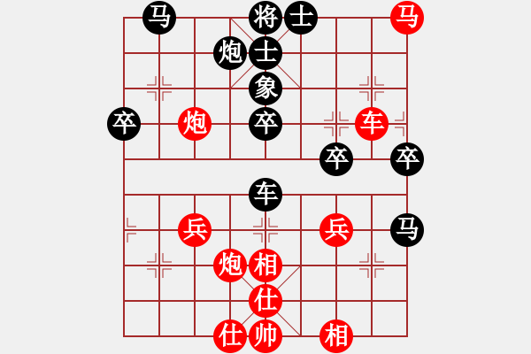 象棋棋譜圖片：壹玖捌貳年(2段)-勝-zomby(7段) - 步數(shù)：50 