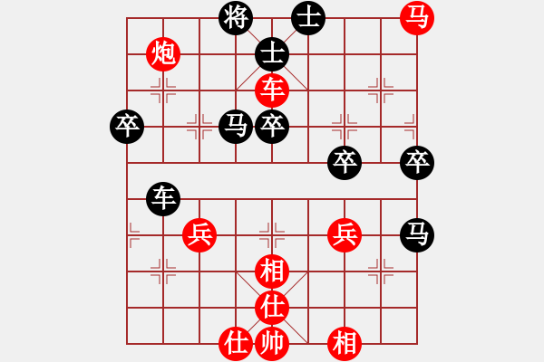 象棋棋譜圖片：壹玖捌貳年(2段)-勝-zomby(7段) - 步數(shù)：60 