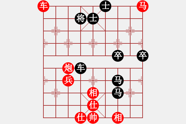 象棋棋譜圖片：壹玖捌貳年(2段)-勝-zomby(7段) - 步數(shù)：70 