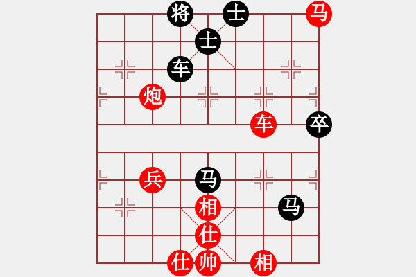 象棋棋譜圖片：壹玖捌貳年(2段)-勝-zomby(7段) - 步數(shù)：80 