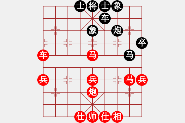 象棋棋譜圖片：神劍四號(4r)-勝-天津小站稻(5r) - 步數(shù)：60 