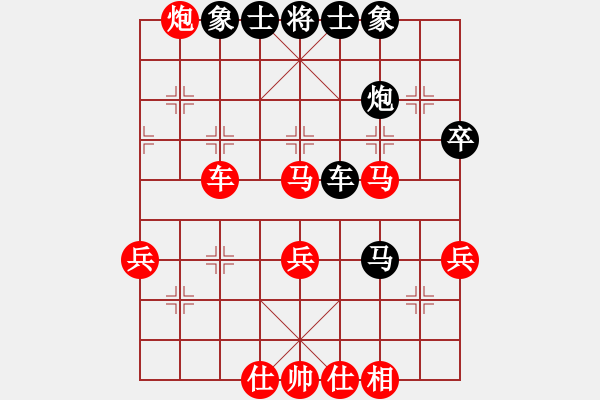 象棋棋譜圖片：神劍四號(4r)-勝-天津小站稻(5r) - 步數(shù)：67 