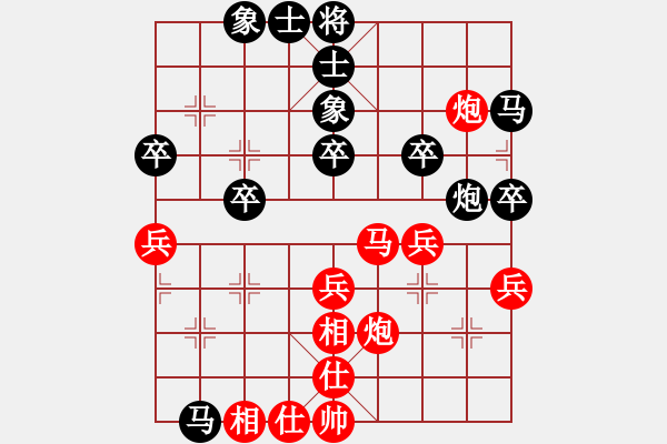 象棋棋譜圖片：2019六月月賽 先和林海偉 士角炮對(duì)中炮 - 步數(shù)：39 