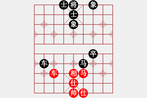 象棋棋谱图片：刘国华 先和 武明一 - 步数：100 
