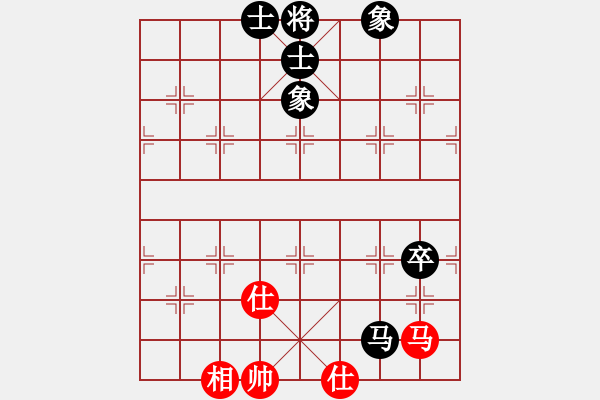 象棋棋谱图片：刘国华 先和 武明一 - 步数：110 
