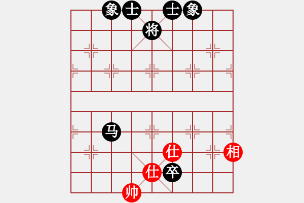 象棋棋谱图片：刘国华 先和 武明一 - 步数：141 