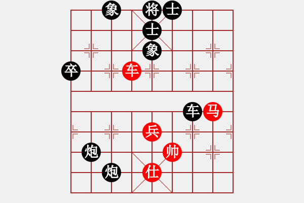 象棋棋譜圖片：葉筱秋(9星)-負(fù)-壯志凌云霄(7星) - 步數(shù)：108 