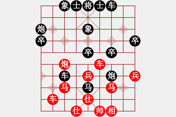 象棋棋譜圖片：葉筱秋(9星)-負(fù)-壯志凌云霄(7星) - 步數(shù)：50 