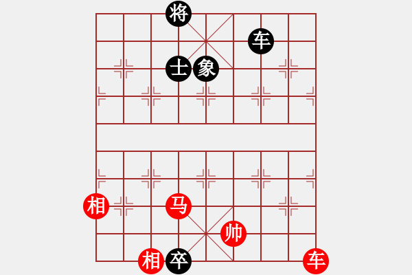 象棋棋譜圖片：野馬躁田 - 步數(shù)：49 