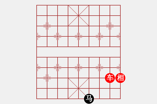 象棋棋譜圖片：hieponly_Xe tuong bat ma - 步數(shù)：10 