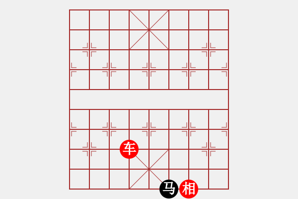 象棋棋譜圖片：hieponly_Xe tuong bat ma - 步數(shù)：15 