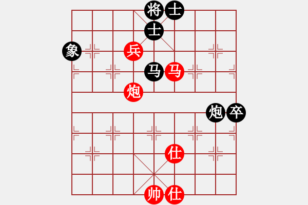 象棋棋譜圖片：聯(lián)眾精彩對局（345.chn） - 步數(shù)：110 