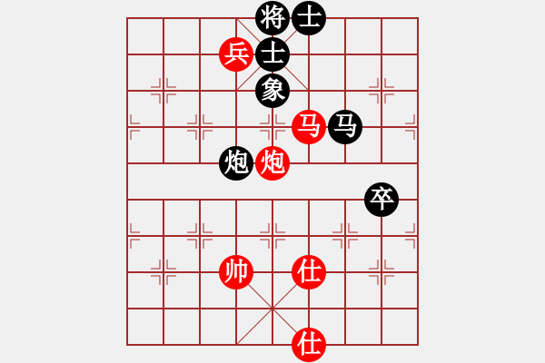 象棋棋譜圖片：聯(lián)眾精彩對局（345.chn） - 步數(shù)：130 