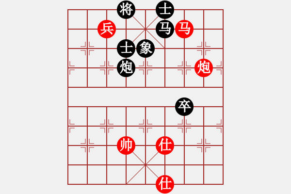 象棋棋譜圖片：聯(lián)眾精彩對局（345.chn） - 步數(shù)：140 