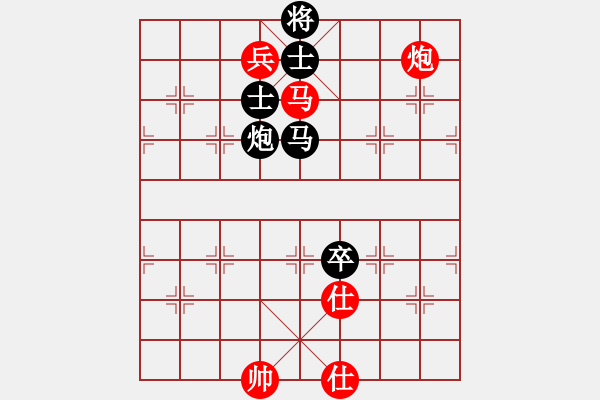 象棋棋譜圖片：聯(lián)眾精彩對局（345.chn） - 步數(shù)：150 