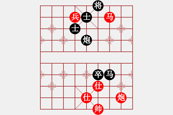 象棋棋譜圖片：聯(lián)眾精彩對局（345.chn） - 步數(shù)：160 