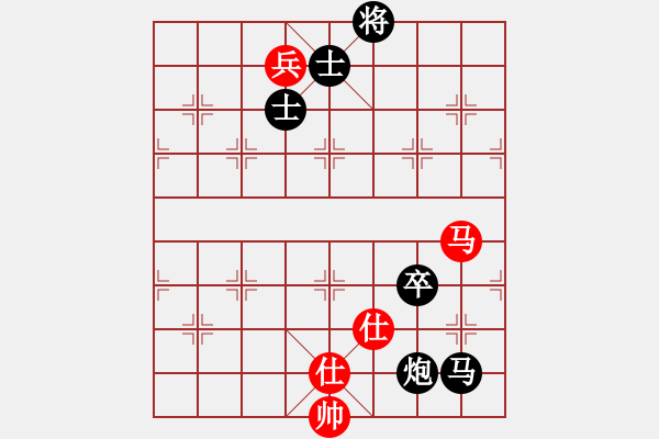 象棋棋譜圖片：聯(lián)眾精彩對局（345.chn） - 步數(shù)：170 