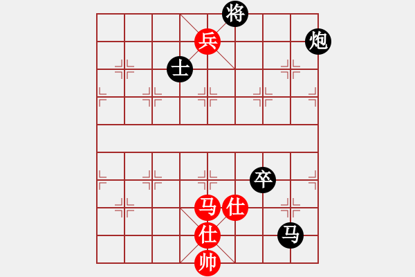 象棋棋譜圖片：聯(lián)眾精彩對局（345.chn） - 步數(shù)：177 