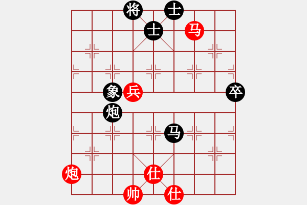 象棋棋譜圖片：聯(lián)眾精彩對局（345.chn） - 步數(shù)：80 